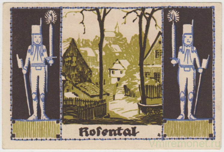 Бона. Нотгельд. Германия. Город Шнееберг. 50 пфеннигов 1921 год. Вариант 1190.1.а.4.