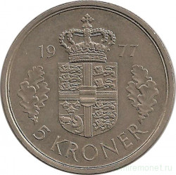 Монета. Дания. 5 крон 1977 год.