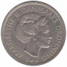 Монета. Дания. 5 крон 1977 год.