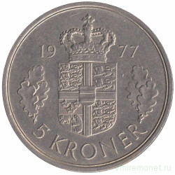 Монета. Дания. 5 крон 1977 год.