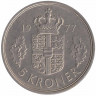Монета. Дания. 5 крон 1977 год.