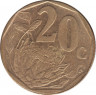Монета. Южно-Африканская республика (ЮАР). 20 центов 2009 год.