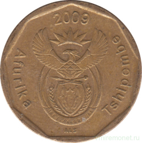 Монета. Южно-Африканская республика (ЮАР). 20 центов 2009 год.