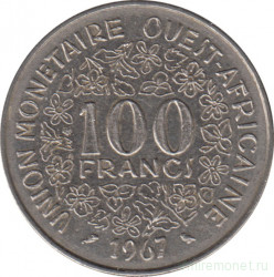 Монета. Западноафриканский экономический и валютный союз (ВСЕАО). 100 франков 1967 год.