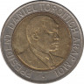 Монета. Кения. 20 шиллингов 1998 год. рев.