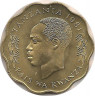 Монета. Танзания. 10 центов 1981 год.