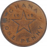 Монета. Гана. 1 пенни 1958 год. ав.