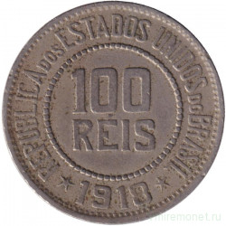 Монета. Бразилия. 100 рейсов 1918 год.