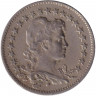 Монета. Бразилия. 100 рейсов 1918 год.