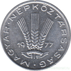Монета. Венгрия. 20 филлеров 1977 год.