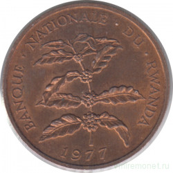 Монета. Руанда. 5 франков 1977 год.