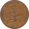 Монета. Руанда. 5 франков 1977. ав.