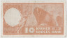 Банкнота. Норвегия. 10 крон 1969 год. Тип 31d. рев.