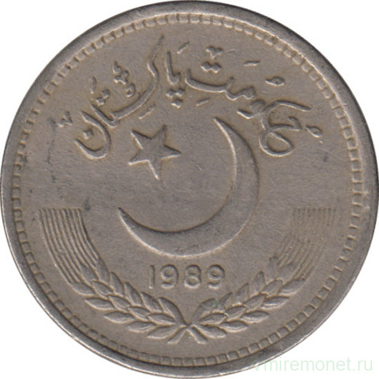 Монета. Пакистан. 50 пайс 1989 год.