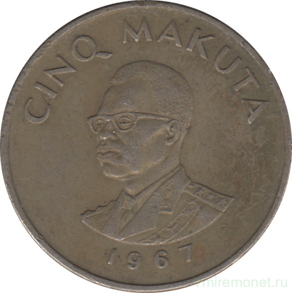 Монета. Конго. 5 макут 1967 год.