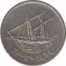 Монета. Кувейт. 100 филсов 2003 год. ав.