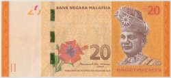 Банкнота. Малайзия. 20 ринггит 2017 год. Тип 54b.