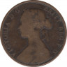 Монета. Великобритания. 1/2 пенни 1860 год. рев.