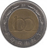 Монета. Венгрия. 100 форинтов 1998 год. рев.
