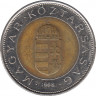 Монета. Венгрия. 100 форинтов 1998 год. ав.