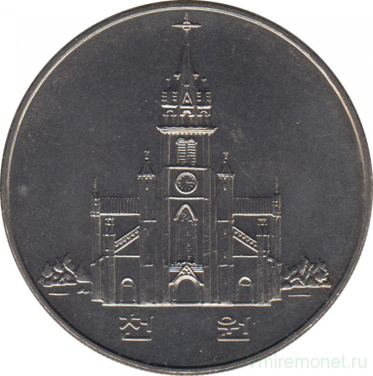 Монета. Южная Корея. 1000 вон 1984 год. 200 лет католической церкви в Корее.
