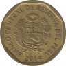 Монета. Перу. 10 сентимо 2014 год. ав.
