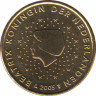 Монета. Нидерланды. 10 центов 2005 год. ав.
