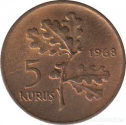 Монета. Турция. 5 курушей 1968 год.
