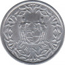 Монета. Суринам. 1 цент 1980 год. рев.