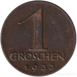 Монета. Австрия. 1 грош 1933 год.