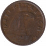 Монета. Австрия. 1 грош 1933 год.