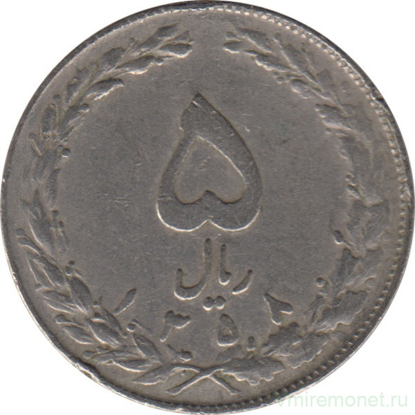Монета. Иран. 5 риалов 1979 (1358) год.