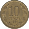 Монета. Чили. 10 песо 1984 год. ав.