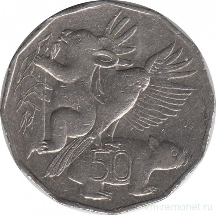 Монета. Австралия. 50 центов 2004 год. Фауна Австралии.