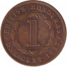 Монета. Британский Гондурас (Белиз). 1 цент 1937 год.