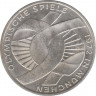 Монета. ФРГ. 10 марок 1972 год. XX летние Олимпийские Игры, Мюнхен 1972. Узел. (F). ав.