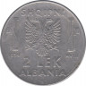 Монета. Албания. 2 лека 1939 год. Немагнитная. ав.