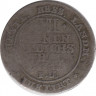 Монета. Гессен-Кассель. (Германия). 1/12 талера (2 грошена) 1768 год. рев.