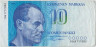 Банкнота. Финляндия. 10 марок 1986 год. Тип 113а (16). ав.