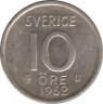 Монета. Швеция. 10 эре 1962 год. U. ав.