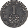 Монета. Кения. 1 шиллинг 2010 год. ав.