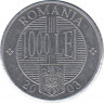 Монета. Румыния. 1000 лей 2003 год. ав.