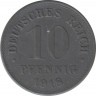 Монета. Германия (Германская империя 1871-1922). 10 пфеннигов 1918 год. Немагнитная. ав.
