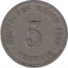 Монета. Германия (Германская империя 1871-1922). 5 пфеннигов 1894 год. (A). ав.