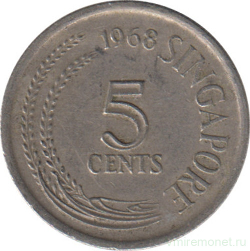 Монета. Сингапур. 5 центов 1968 год.
