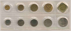 Монета. СССР. Официальный, годовой набор из девяти монет и жетона ММД 1989 год.