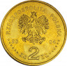 Реверс.Монета. Польша. 2 злотых 2004 год. Александр Чекановский.