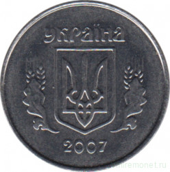Монета. Украина. 1 копейка 2007 год. Разновидность. Реверс- крупные ягоды.