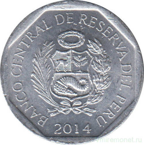 Монета. Перу. 5 сентимо 2014 год.