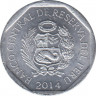 Монета. Перу. 5 сентимо 2014 год. ав.